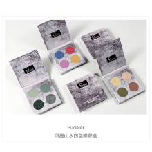 Pudaier Custom Eyeshadow Palette Case  4 Colors Makeup Sunrise  Box  Eyeshadow